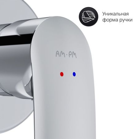 Смеситель для раковины AM.PM Like F8072200 монтируемый в стену