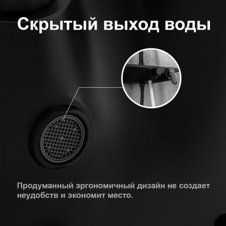 Душевая стойка со смесителем Gappo G2495-5