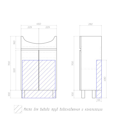 Тумба под раковину напольная VIGO Wing tn.WIN.BAL.50.2D белый, 50 см