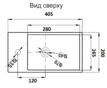 Раковина подвесная CeramaLux 9048DR 40,5x20