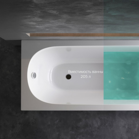 W72A-170-075W-A2 Ванна акриловая AM.PM Spirit 170x75