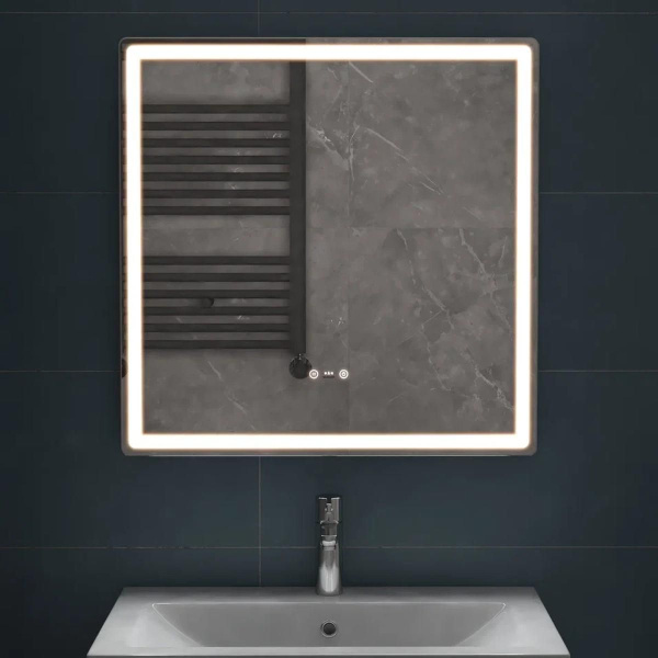 Зеркало VIGO Geometry Step 700