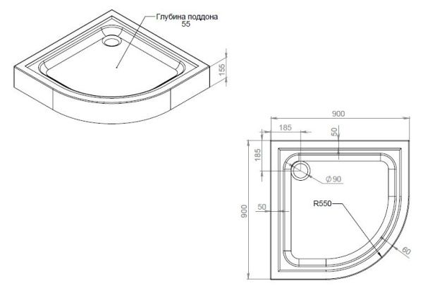 Поддон душевой AM.PM Gem W90T-401-090W 90х90 см, с сифоном