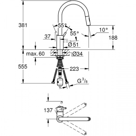 Смеситель для мойки Grohe Concetto 31483002