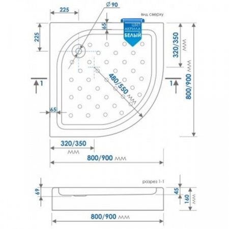 Душевой поддон Метакам Classic N 80x80x16