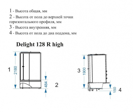 Душевая кабина Domani-Spa Delight 128 high правая DS01D128RHWM00 120x80