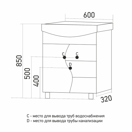 Тумба д/ванной MIXLINE "ВЕНЕЦИЯ-60" зеленая под ум.Элеганс-60 (547188)