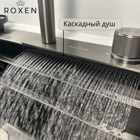 Кухонная мойка Roxen Stage Plus  60