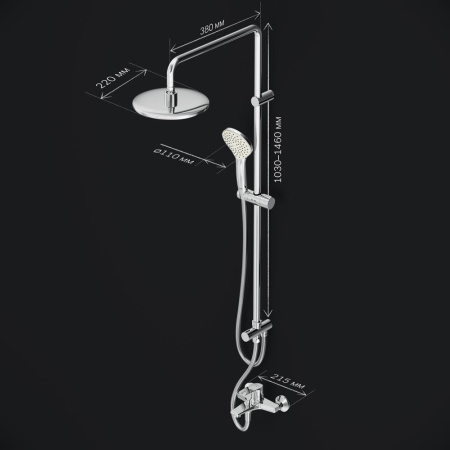 Душевая система AM.PM F40890A14 Gem