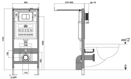 Комплект 4 в 1 Roxen StounFix Dual Fresh 966326 (состоит из: 710200, Santi 410280DG)