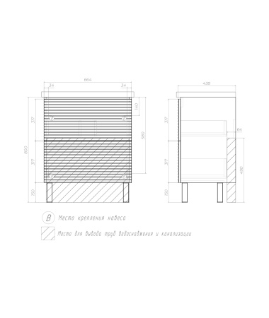 Тумба под раковину напольная VIGO Otti tn.OTT.COM.70.2Y, 70 см