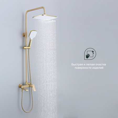 Душевая система Splenka S31.24.03, сатин золотой
