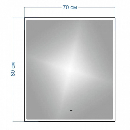 Зеркало Maretti Umbria UM147080P33EL 70x80 см