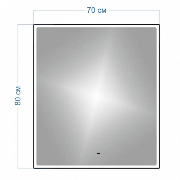 Зеркало Maretti Umbria UM147080P33EL 70x80 см