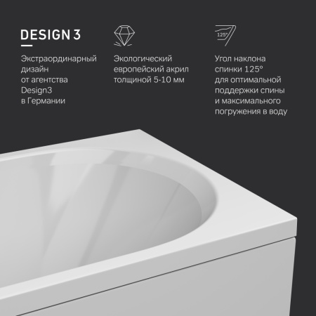 W94A-170-070W-A1 X-Joy Ванна акриловая AM.PM 170х70