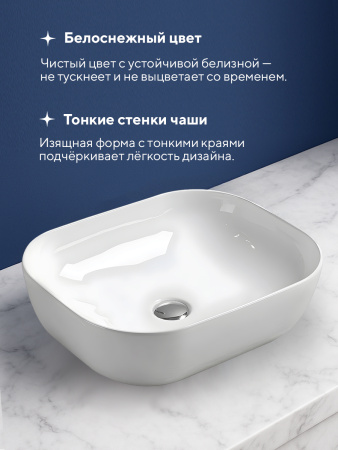 Накладная раковина Amore di Mare Vivaro 50305-RR, умывальник прямоугольный из фарфора 50,5х40,5 см, белый цвет, гарантия 25 лет