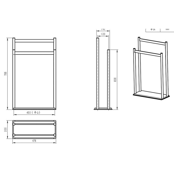 Стойка для полотенец WONZON & WOGHAND, Хром (WW-V4901-CR)