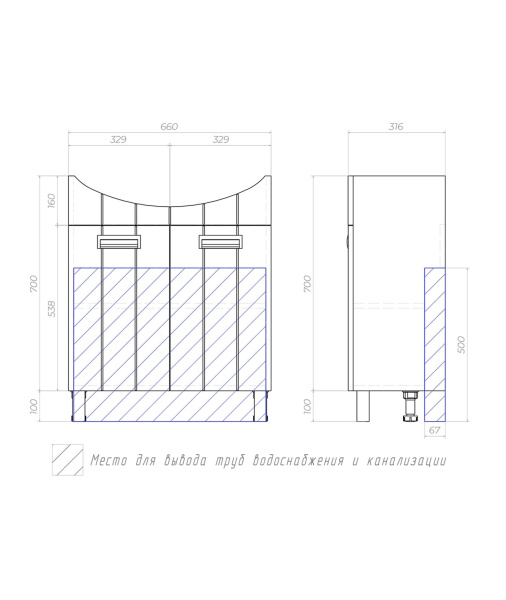 Тумба под раковину напольная VIGO Diana tn.DIA.PAL.70.2D, 70 см