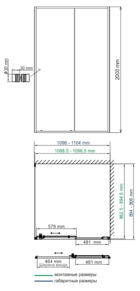 Душевой уголок WasserKRAFT Dill 61S15