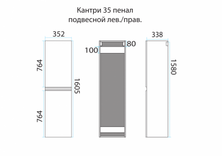 Шкаф-пенал Misty Кантри 35 левый П-Кан05035-1180Л