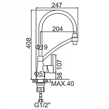 Смеситель для мойки с гибким изливом Ledeme L4399B-2