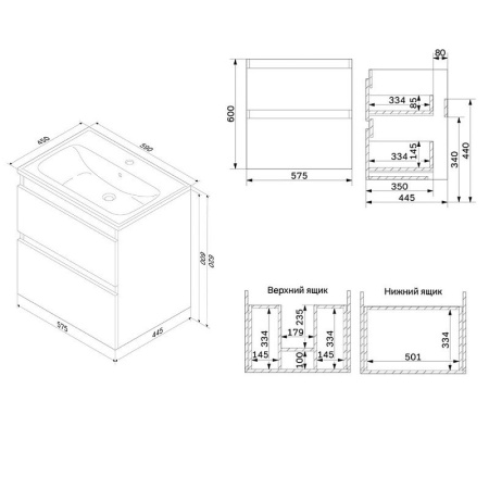 M85AFHX0602WG X-Joy База под раковину AM.PM, подвесная, 60 см, 2 ящика, белый глянец