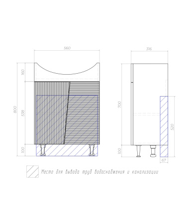 Тумба под раковину напольная VIGO Selena tn.SEL.BAL.60.2D, 60 см