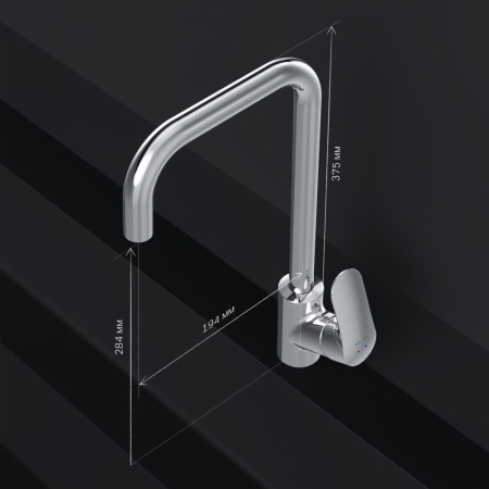 F8006000 Like, Смеситель для кухни AM.PM G-образный излив, хром