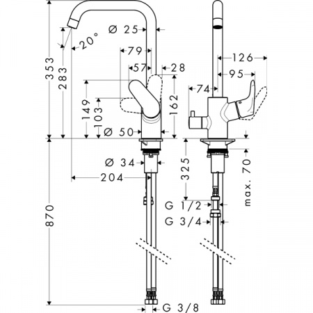 Смеситель для мойки Hansgrohe Focus E2 31823000