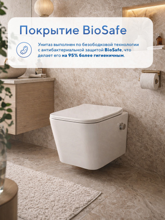 Унитаз подвесной безободковый Amore di Mare Tassaro Tornado Bidet P202-XT с функцией биде, прямоугольный белый, антивсплеск, фарфоровый, быстросъемное сиденье дюропласт с крышкой микролифт
