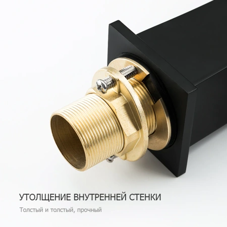 Смеситель для раковины Gappo G07-6 G1007-16