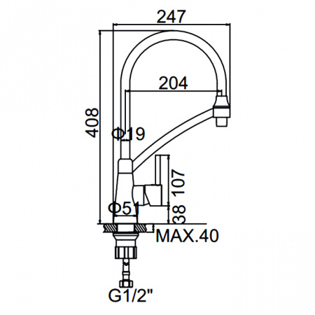 Смеситель для мойки с гибким изливом Ledeme L4399A-9