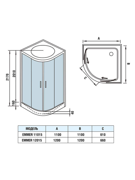 Душевая кабина WeltWasser EMMER 12015 1200х1200х2170мм