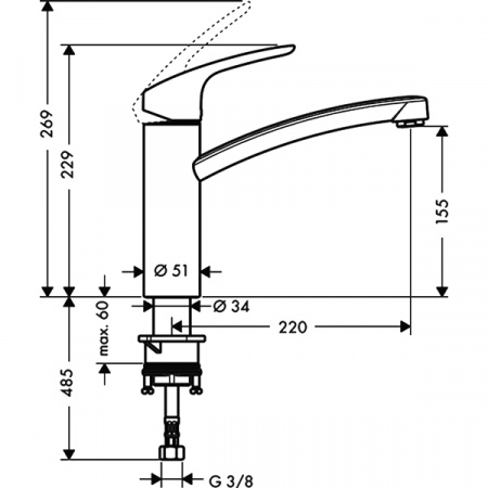 Смеситель для мойки Hansgrohe Focus 31806000