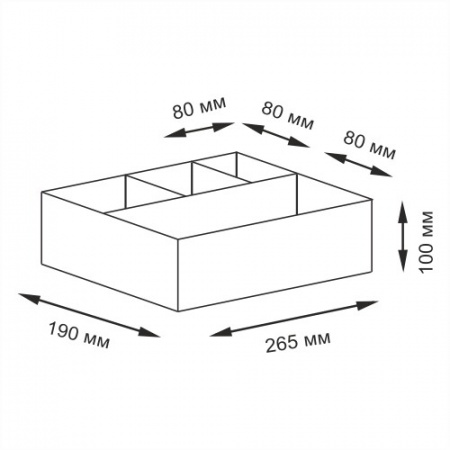 Плетеная корзина WasserKRAFT Neime WB-190-M