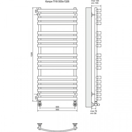 Полотенцесушитель Terminus Капри П18 500х1326