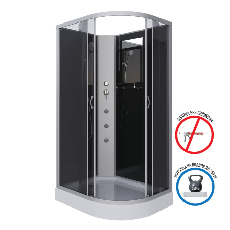 Душевая кабина Niagara Classic NG-2510-14LBKT (120х80х210) высокий поддон(40см),стекло тонированное