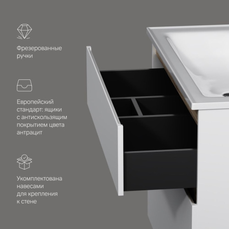 M85AFSX1002WG X-Joy База под раковину AM.PM, напольная, 100 см, 2 ящика, белый глянец