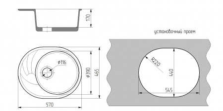 Кухонная мойка Gran-Stone GS 18 K 331 белая