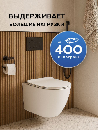 Унитаз подвесной безободковый Amore di Mare Delio Tornado P203MW-T Matte White, овальный белый матовый, антивсплеск, фарфор, быстросъемное сиденье дюропласт с микролифт, антибактериальное покрытие