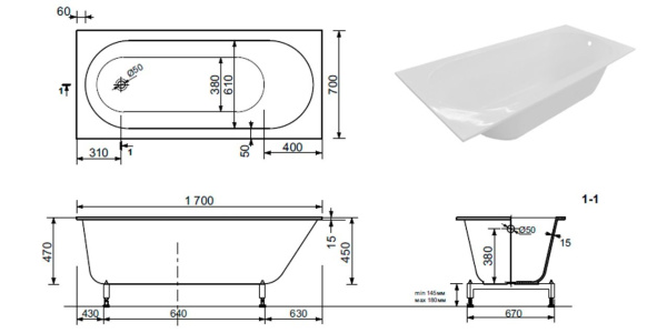 Ванна из литьевого мрамора Taliente Orta Stretto OR17070Stretto 170х70 пристенная прямоугольная тонкий борт
