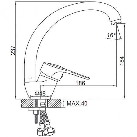 Смеситель для мойки Ledeme H28 L4128-B