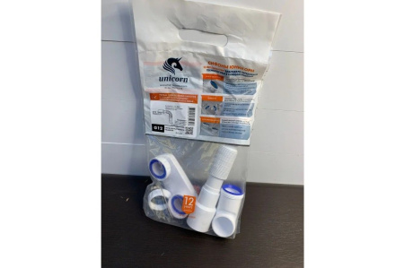 Сифон для ванны без перелива Salini 23102H