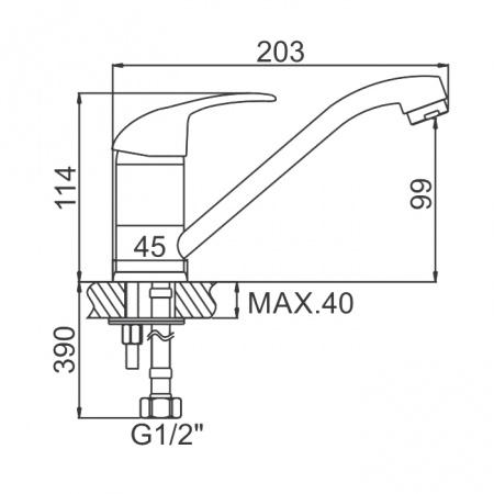 Смеситель для мойки Ledeme H15 L4515