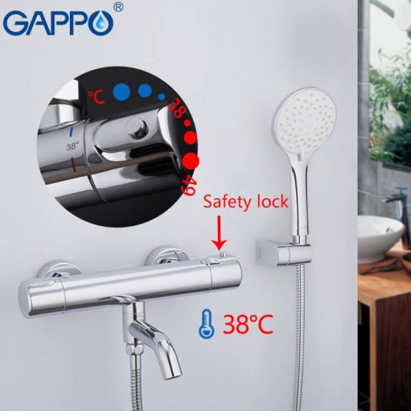 Смеситель для ванны Gappo G3290