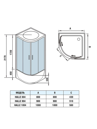 Душевая кабина WeltWasser HALLE 804 800х800х2170мм