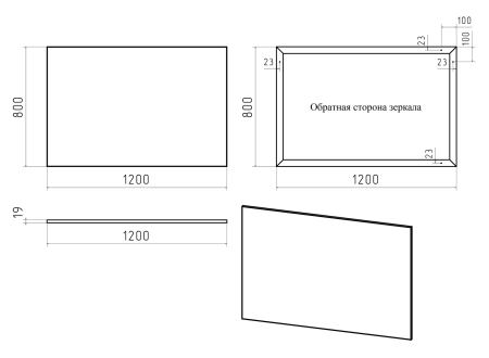 Зеркало Misty Марс 120 Э-Марс02120-Алп в алюминиевом профиле