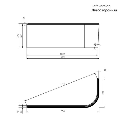 W94A-170L70W-P X-joy Панель фронтальная для ванны угловой левосторонней 170x70 см