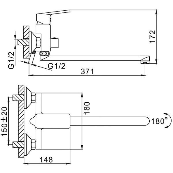 Смеситель Frap F2246