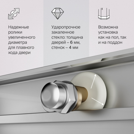 W94G-403-100100-MT1K X-joy Душевое ограждение AM.PM квадратное,раздвиж.двери 100x100 хром мат.